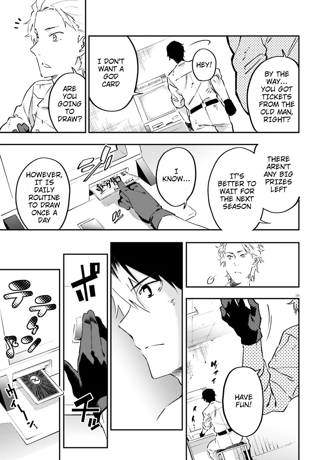 Page 40 of Chapter 1