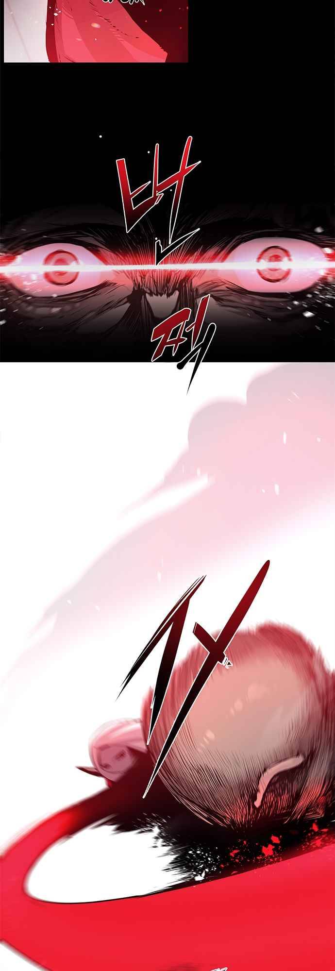 Page 5 of Chapter 1