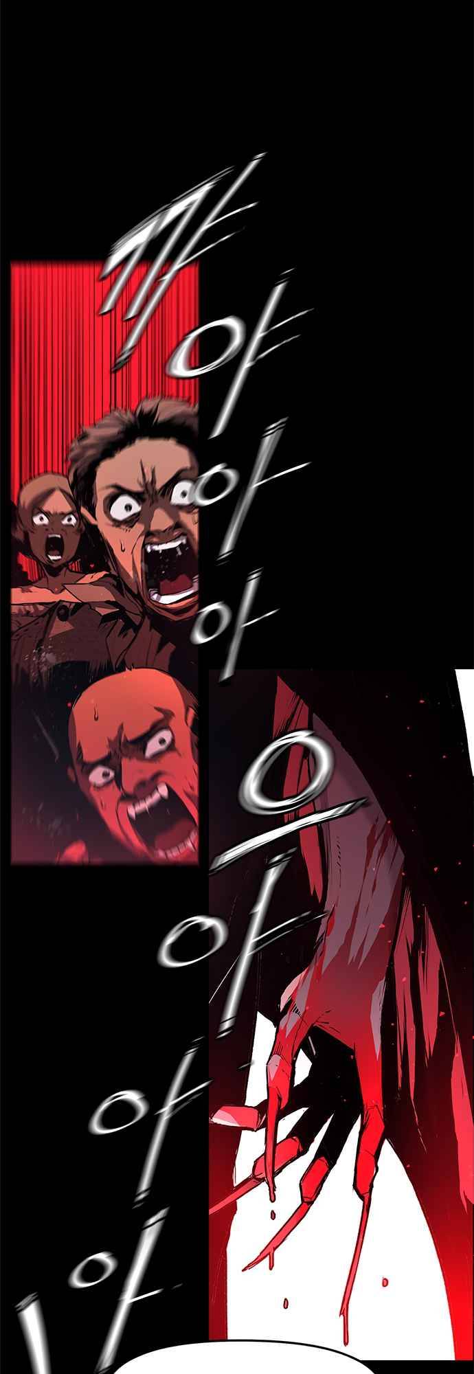 Page 7 of Chapter 1