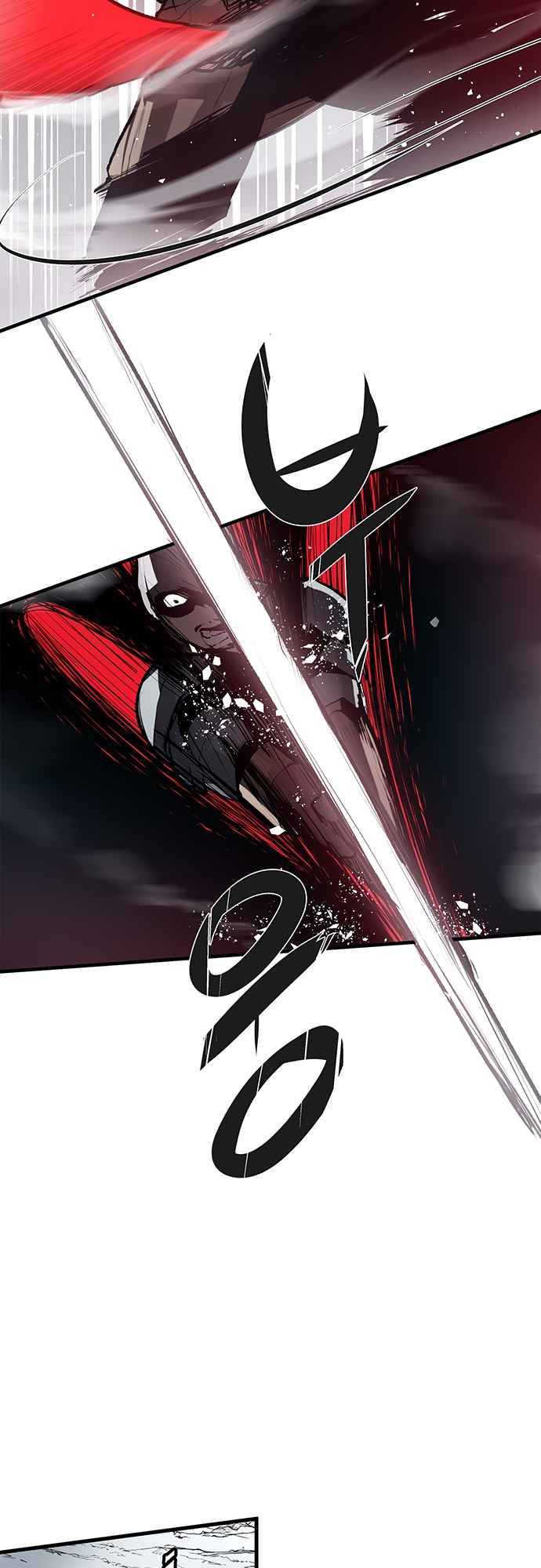 Page 17 of Chapter 1