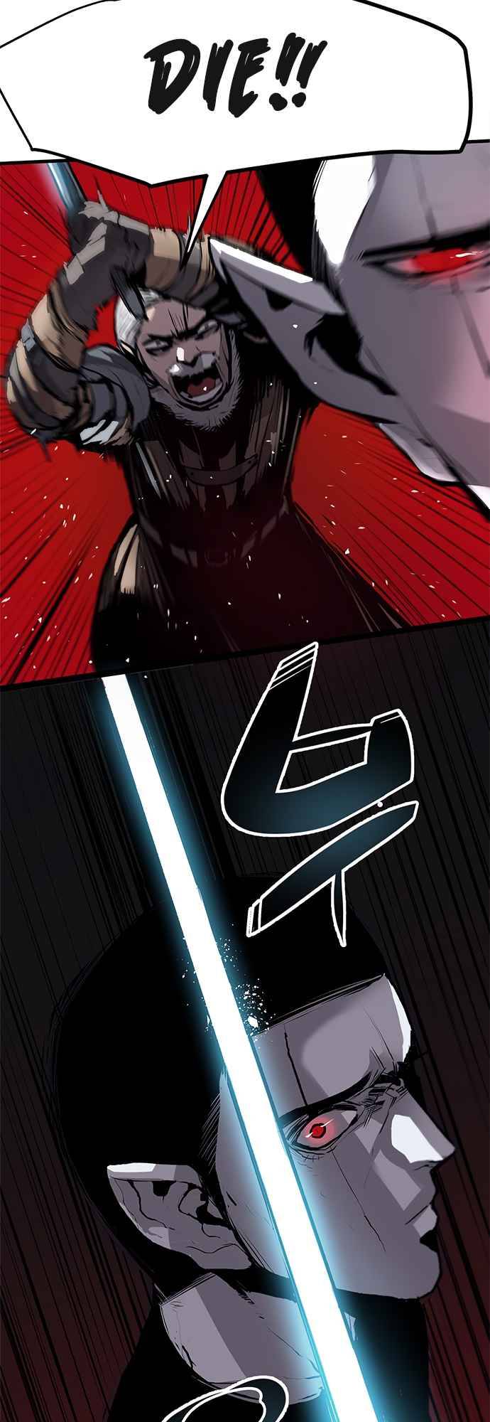 Page 23 of Chapter 1
