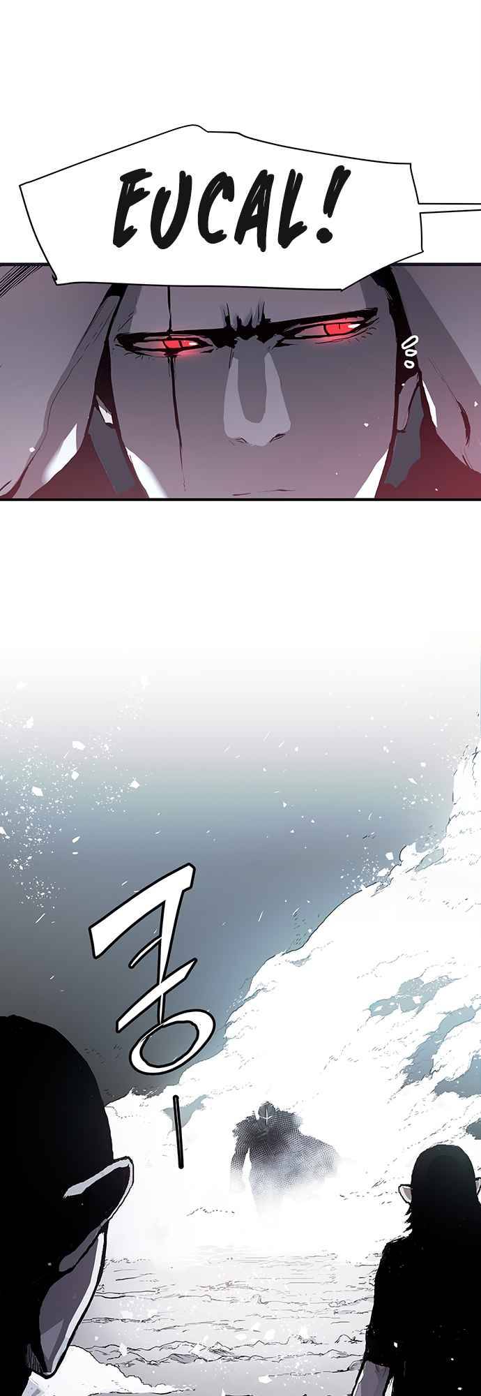 Page 29 of Chapter 1