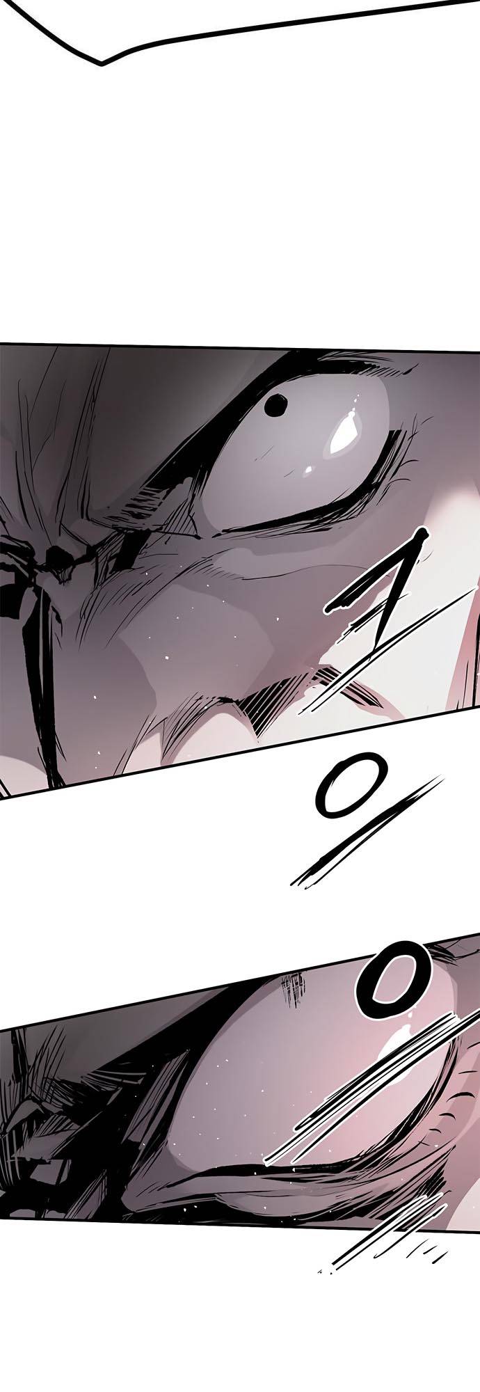 Page 5 of Chapter 11