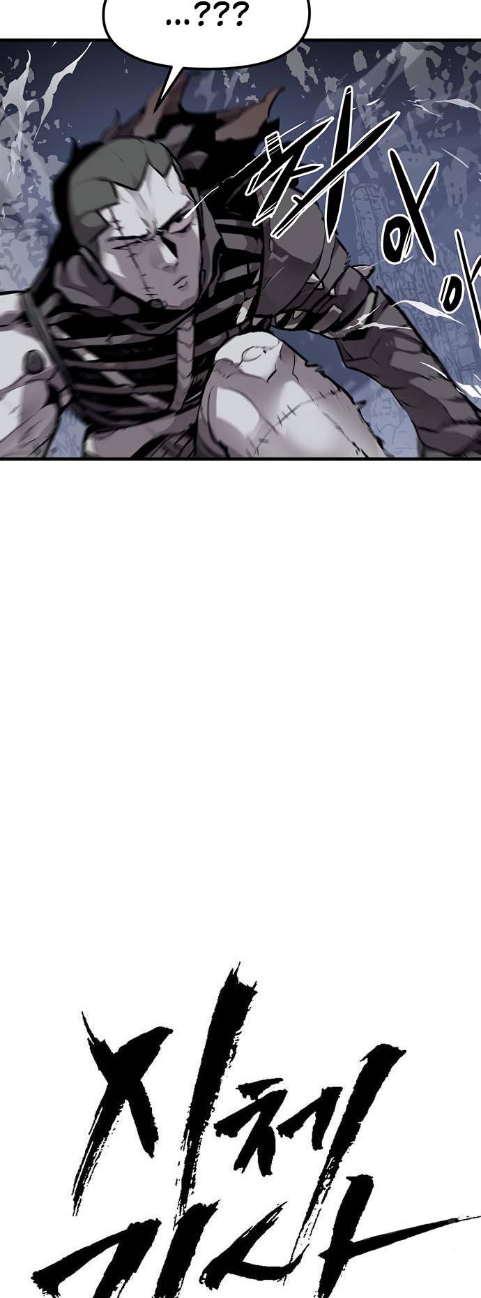 Page 13 of Chapter 11