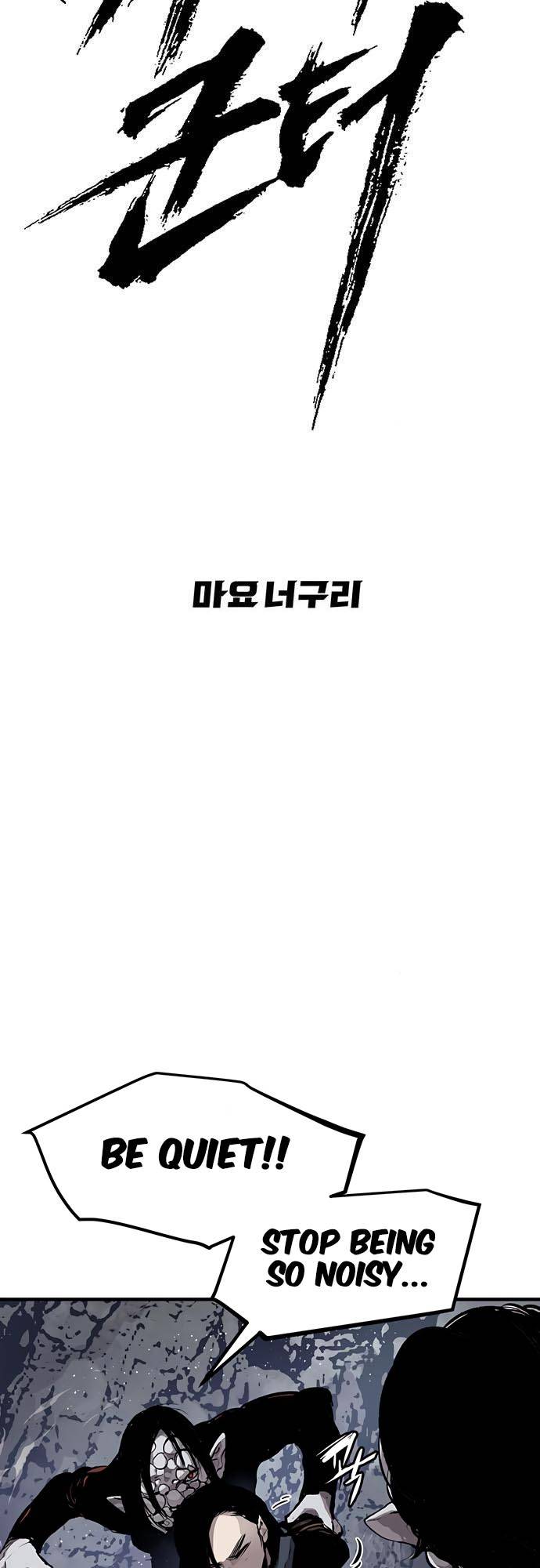 Page 14 of Chapter 11