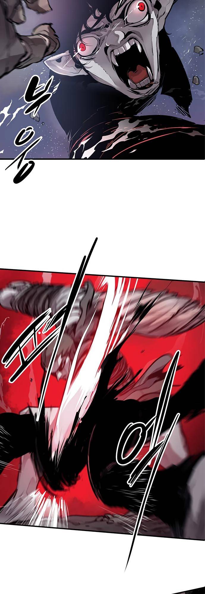 Page 17 of Chapter 11
