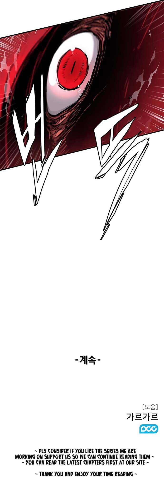 Page 51 of Chapter 11