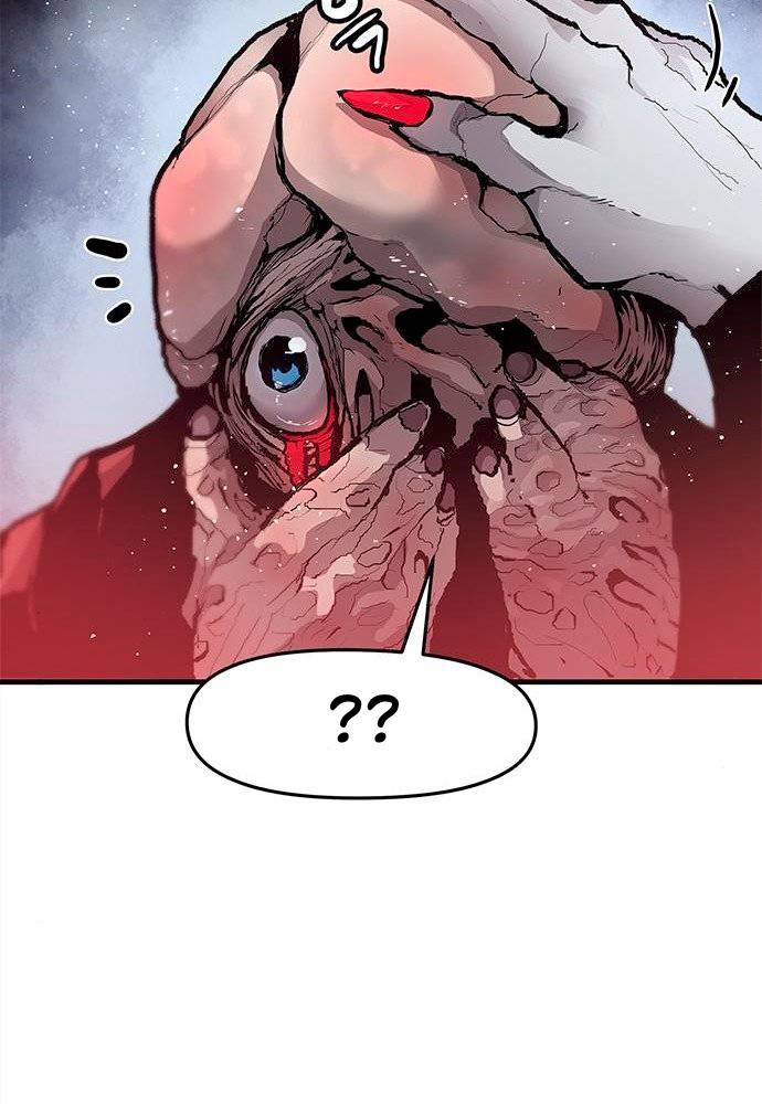 Page 16 of Chapter 12