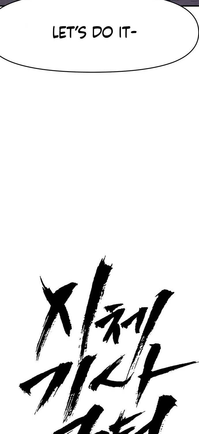 Page 14 of Chapter 15