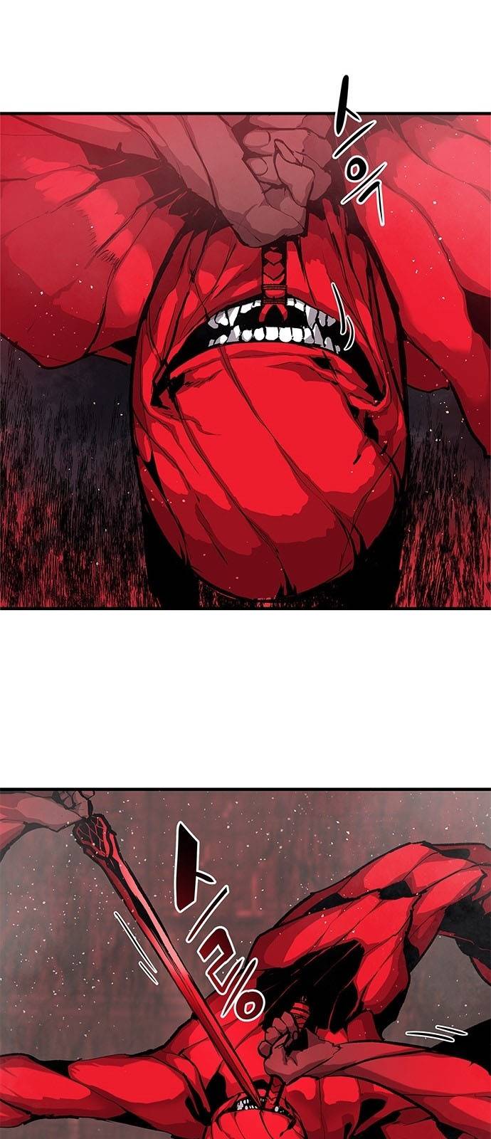 Page 20 of Chapter 16
