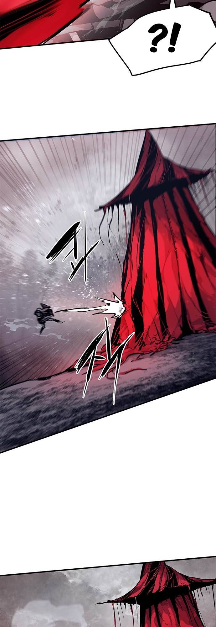 Page 26 of Chapter 16