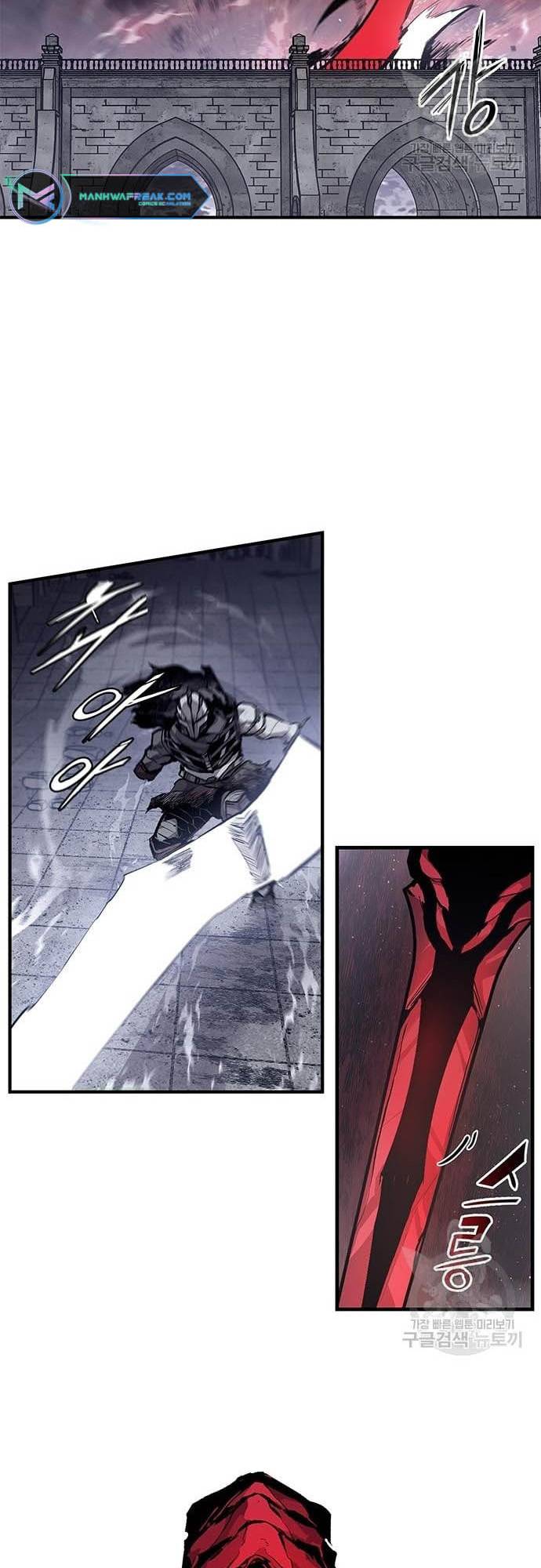 Page 9 of Chapter 17
