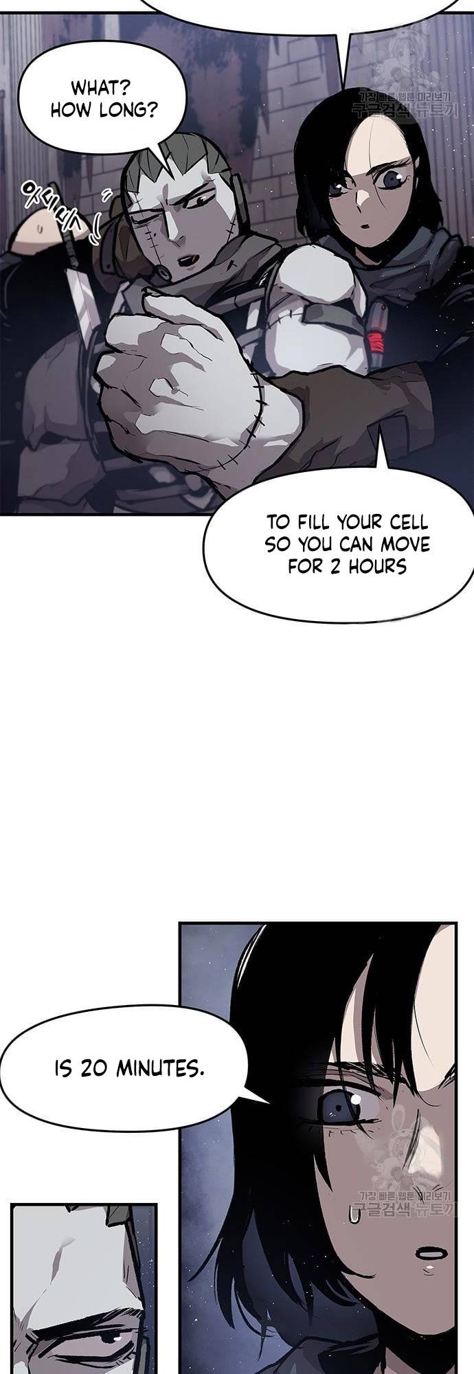 Page 20 of Chapter 17