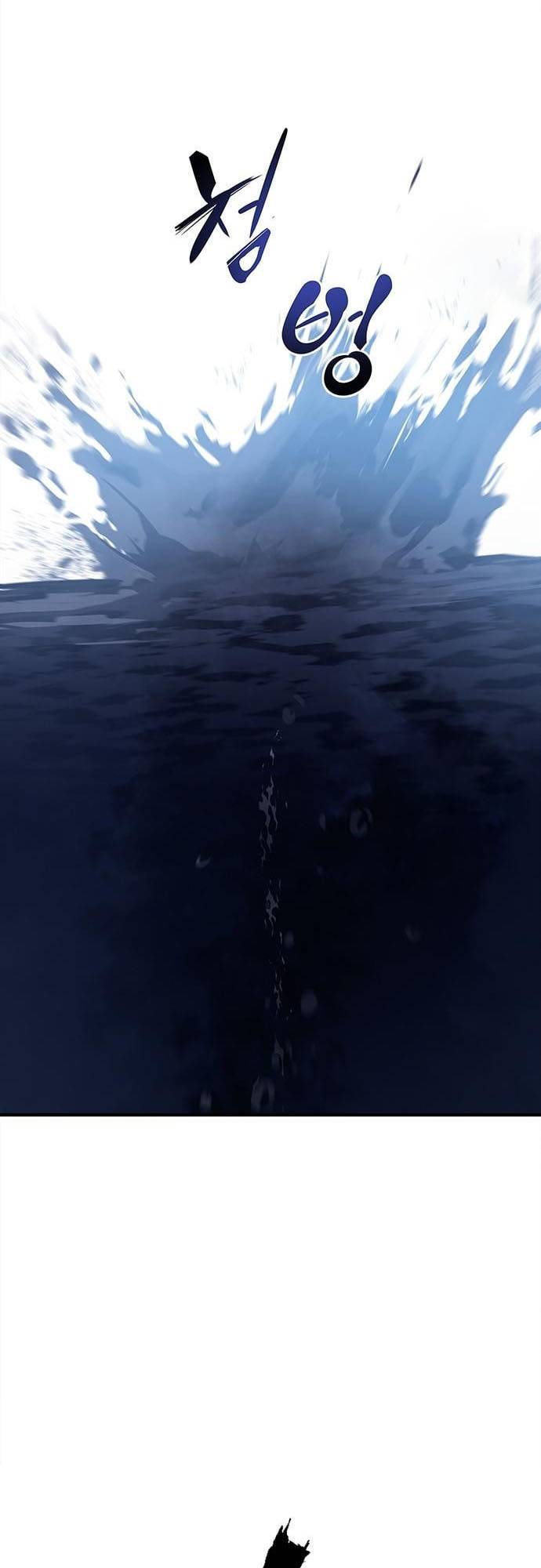 Page 4 of Chapter 18