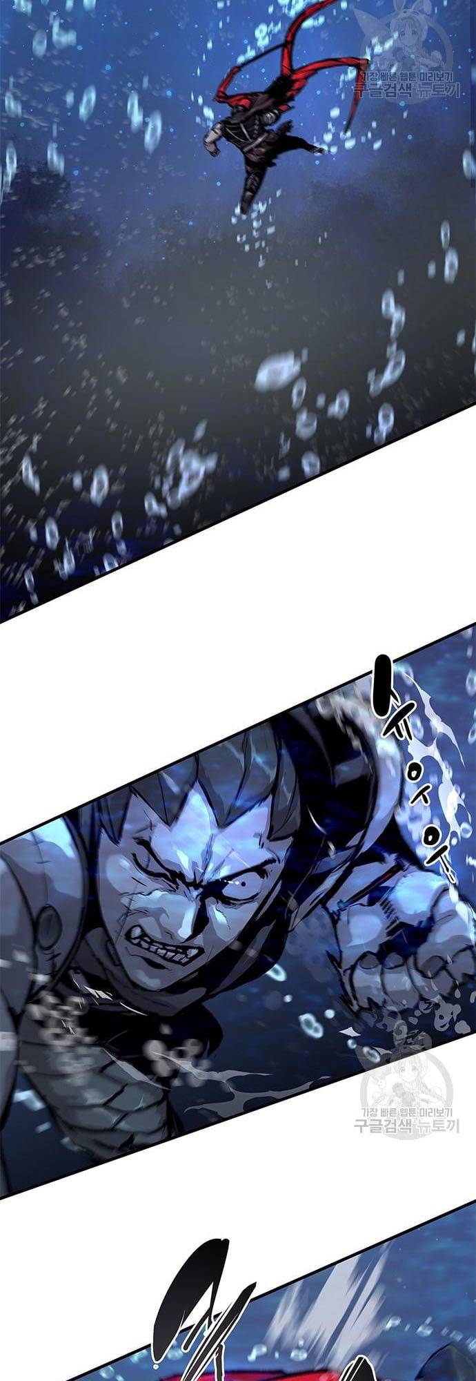 Page 6 of Chapter 18