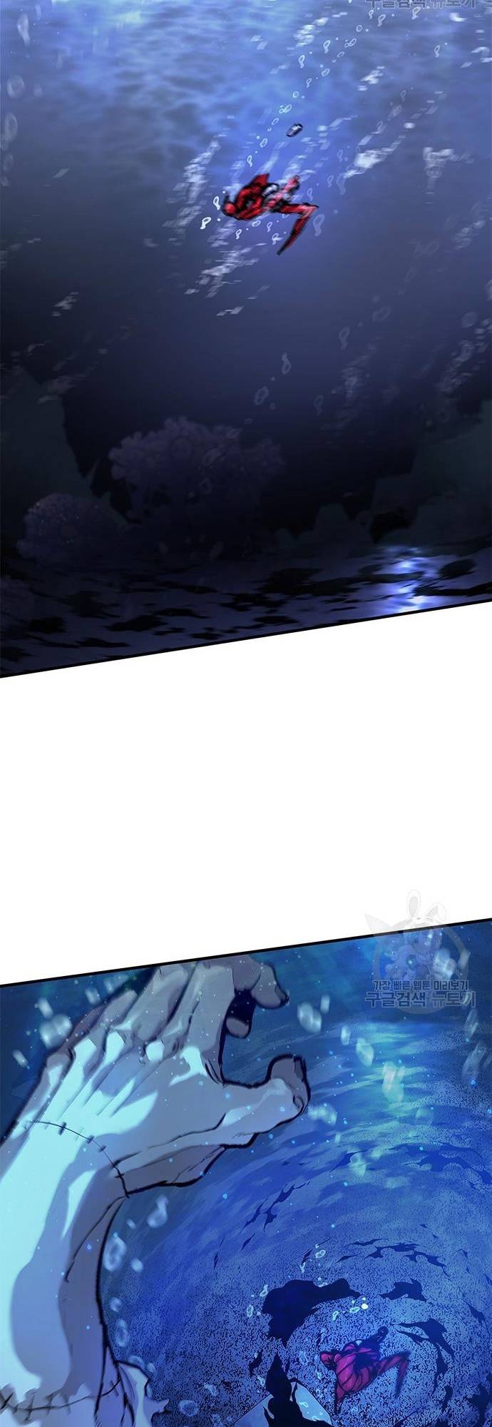 Page 12 of Chapter 18