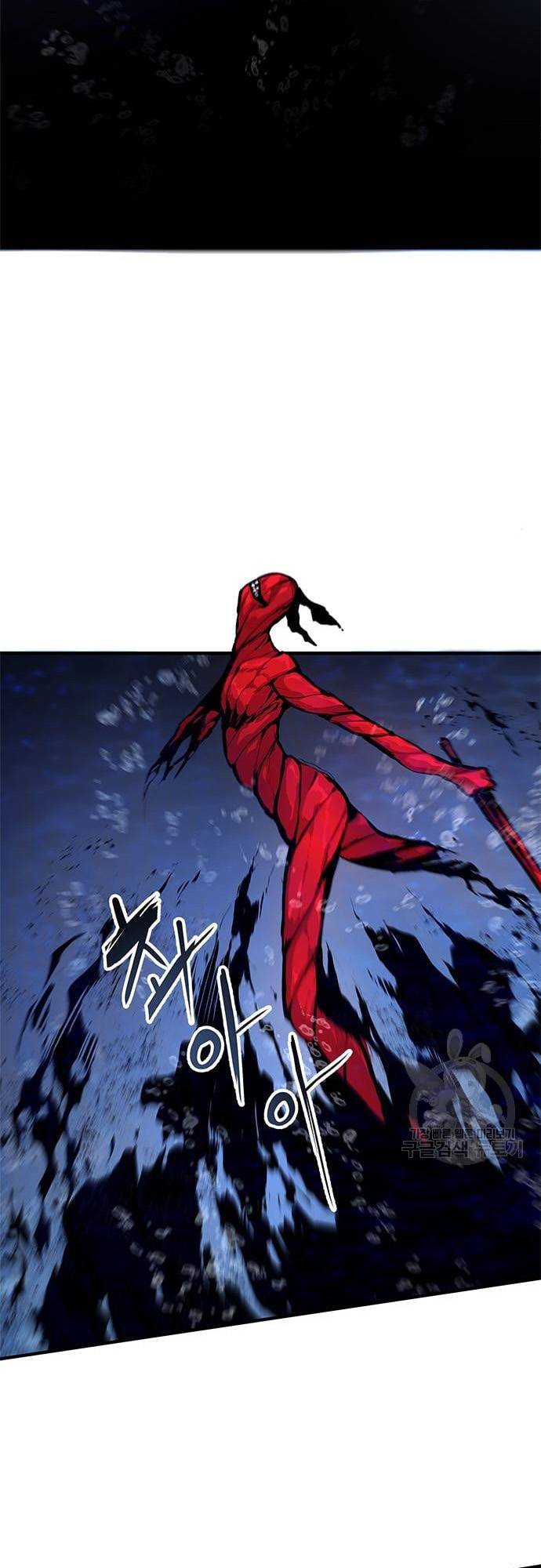 Page 17 of Chapter 18