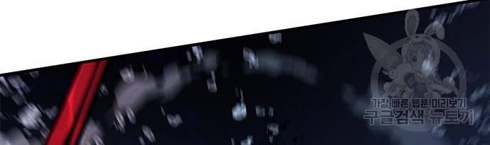 Page 18 of Chapter 18