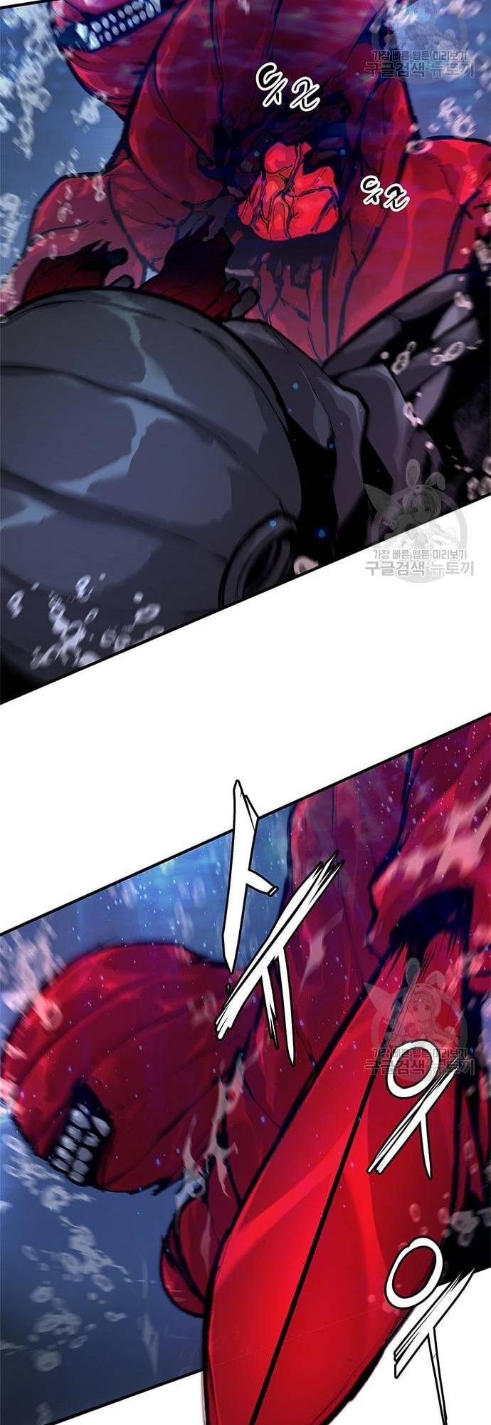 Page 22 of Chapter 18