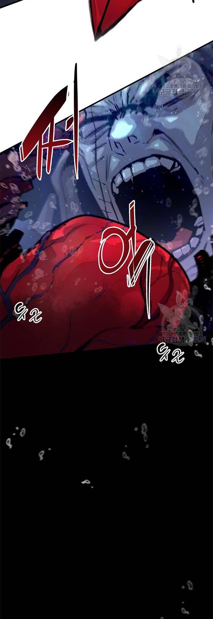 Page 23 of Chapter 18