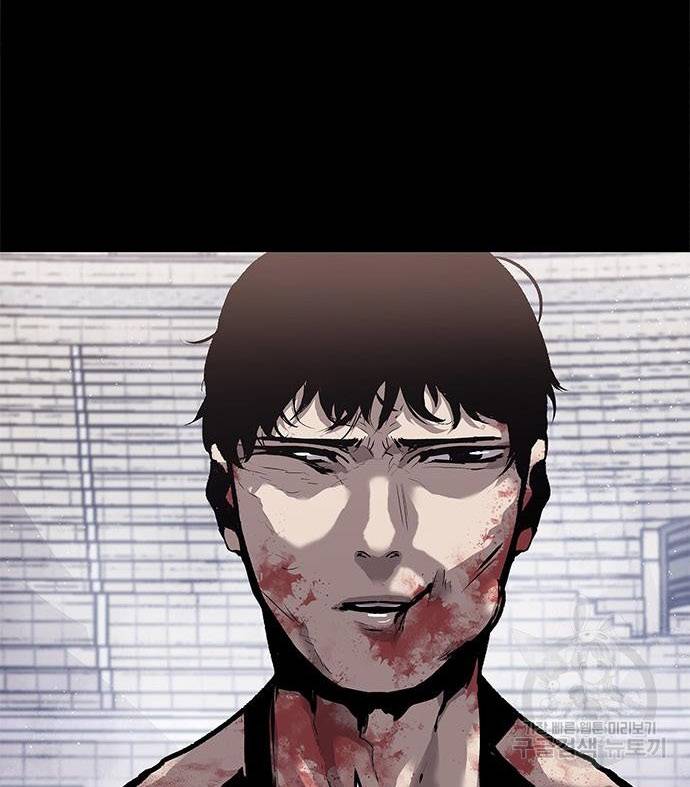 Page 33 of Chapter 18