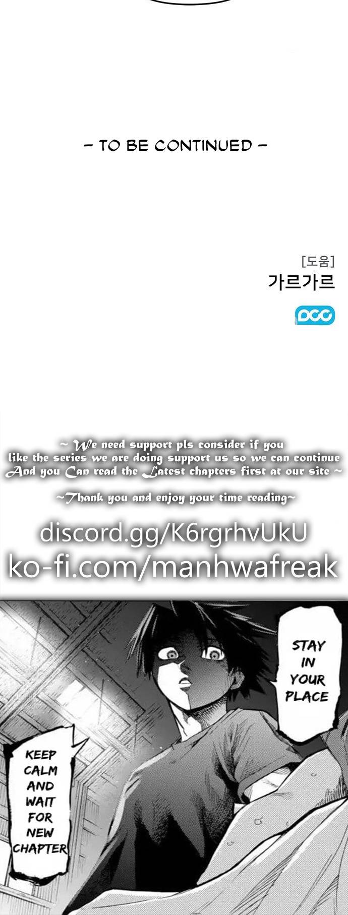 Page 47 of Chapter 18