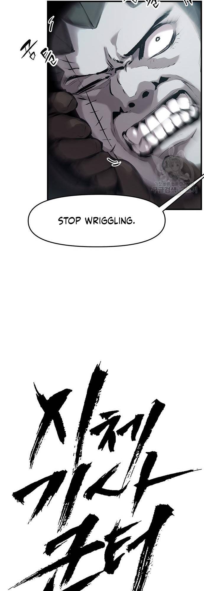 Page 5 of Chapter 19