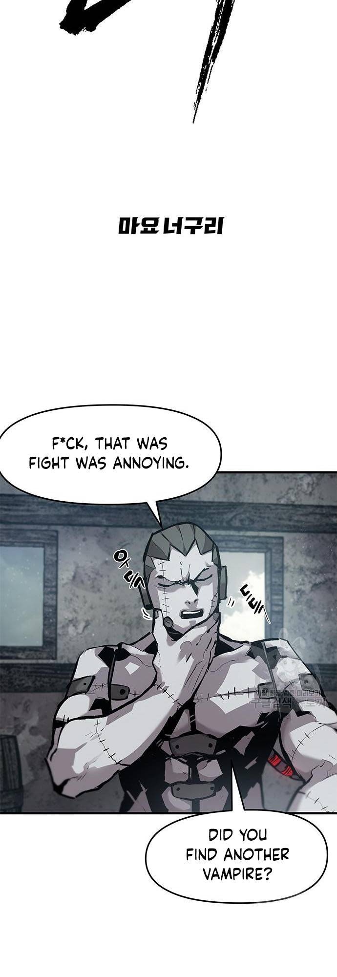 Page 6 of Chapter 19