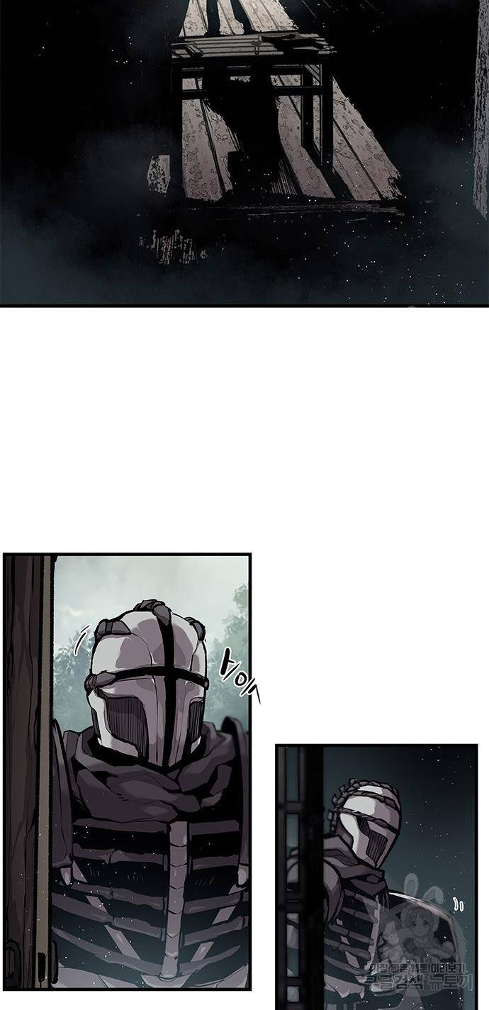 Page 17 of Chapter 19