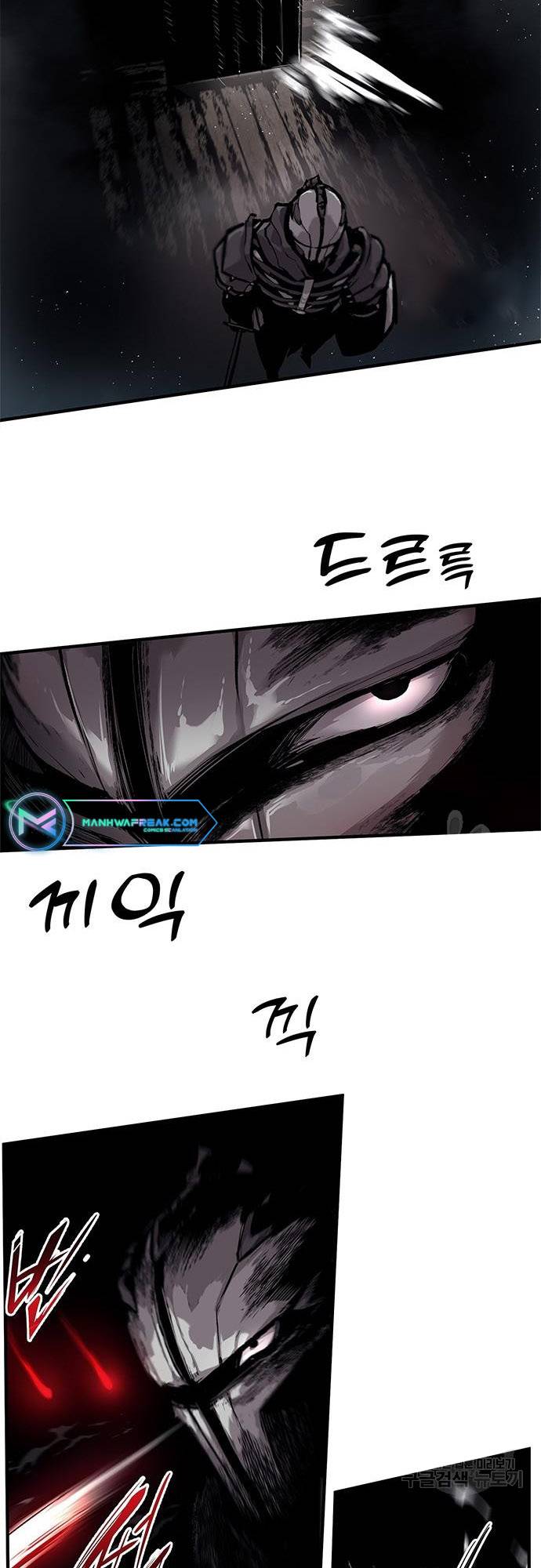 Page 19 of Chapter 19