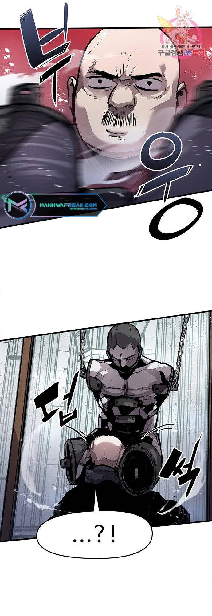 Page 30 of Chapter 2