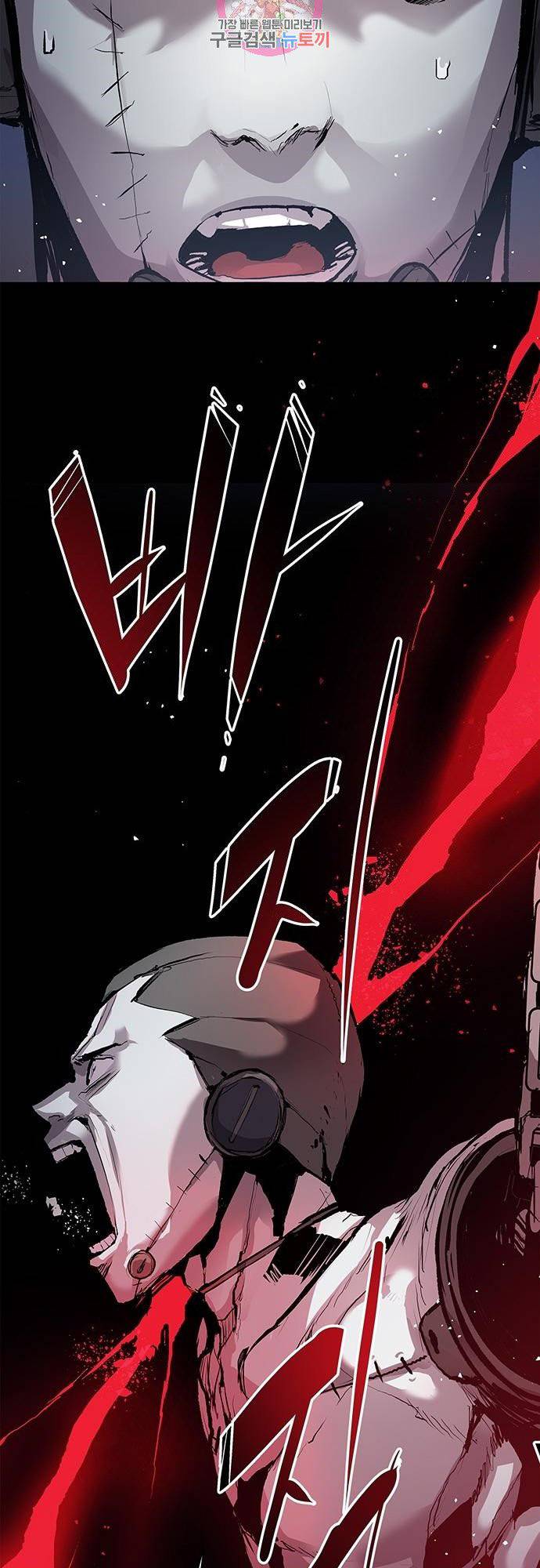 Page 40 of Chapter 2