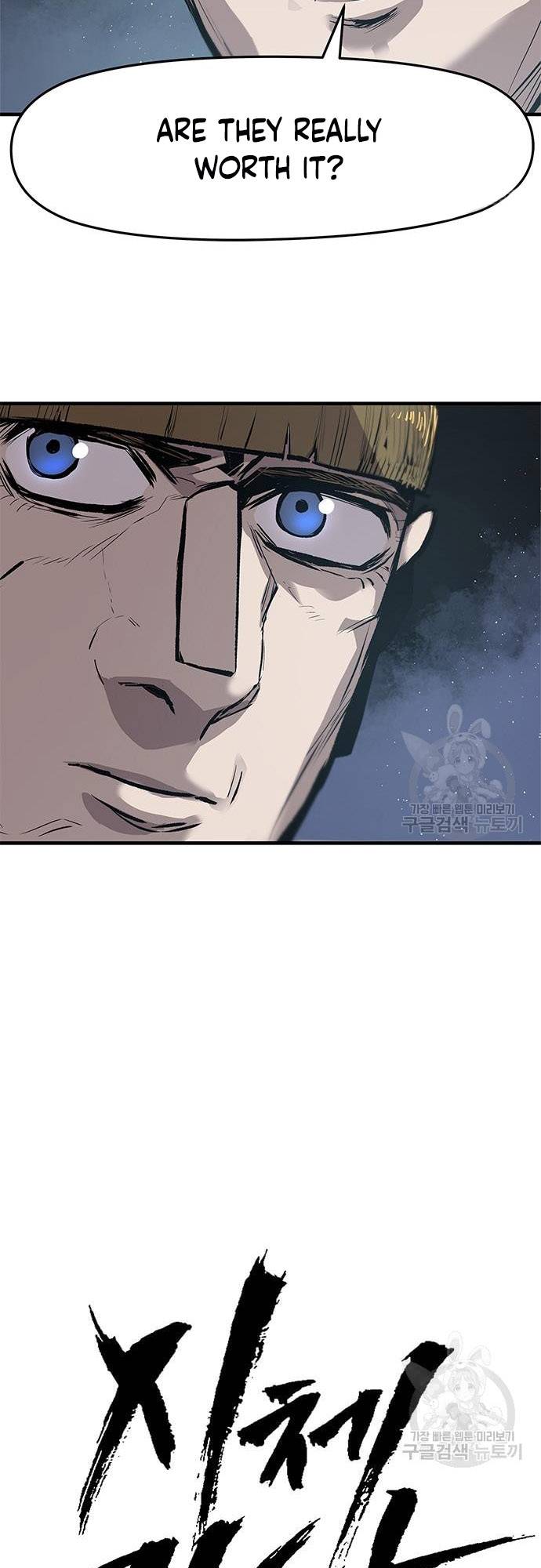 Page 18 of Chapter 20