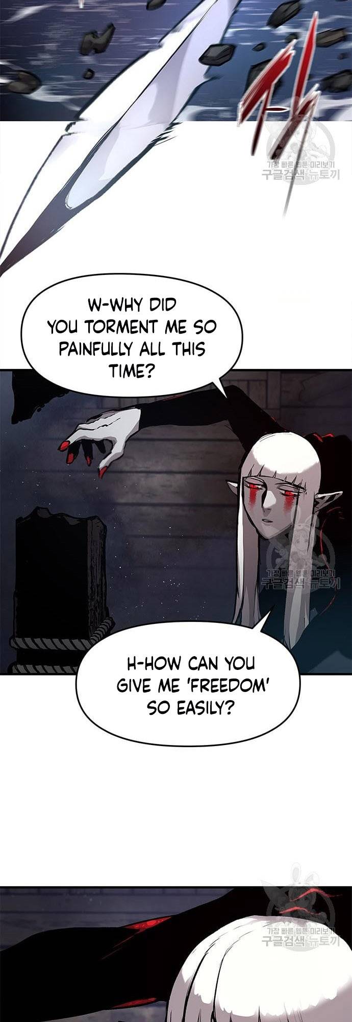 Page 24 of Chapter 20