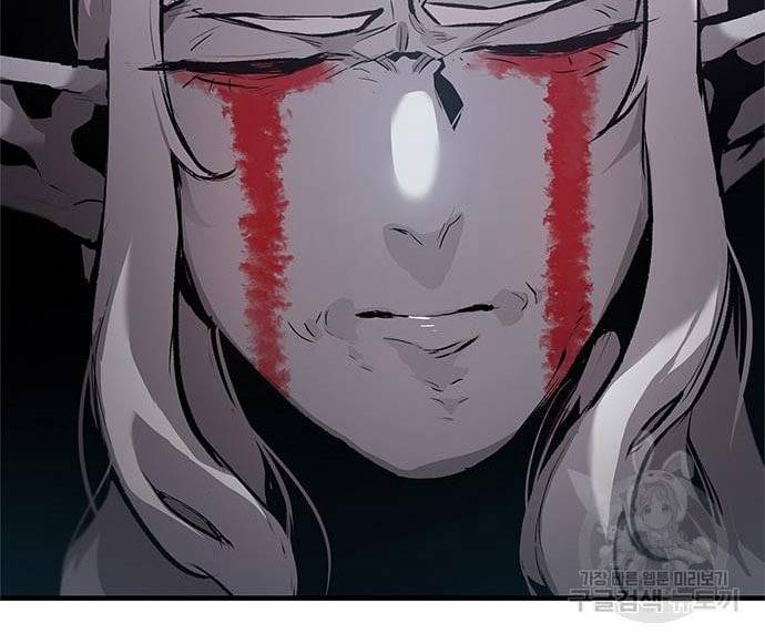 Page 28 of Chapter 20