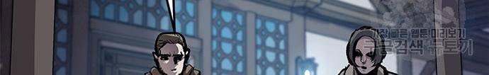 Page 37 of Chapter 20