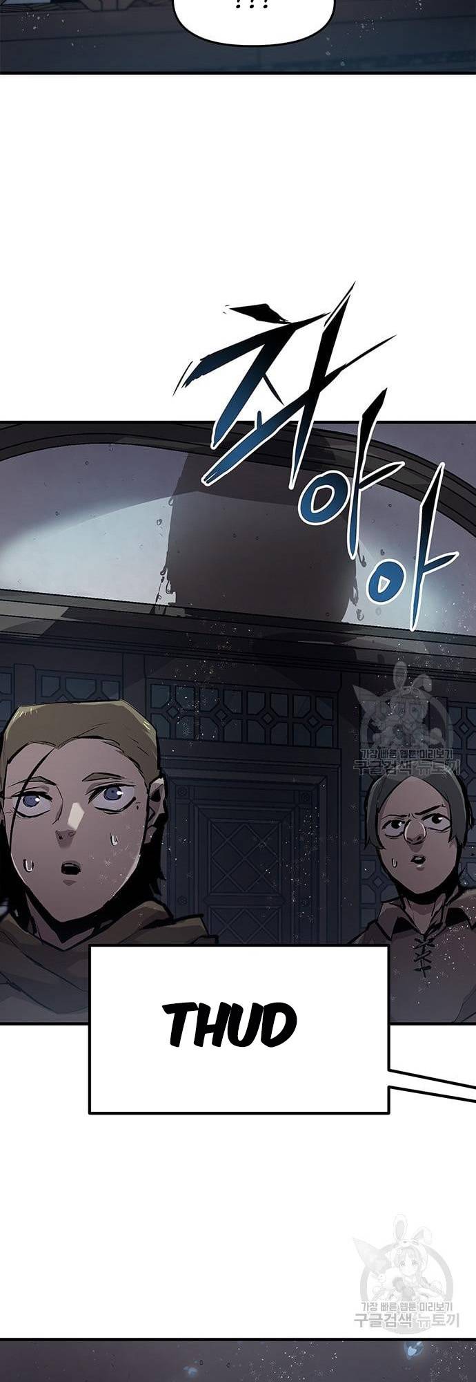 Page 43 of Chapter 20