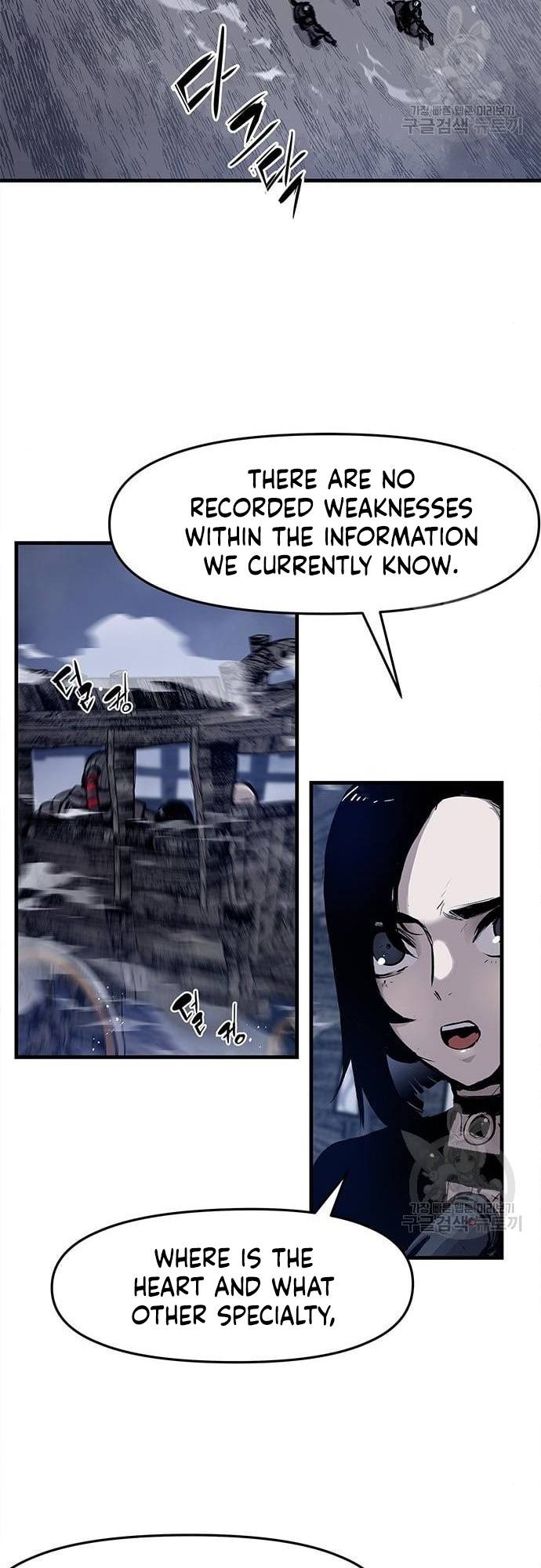 Page 12 of Chapter 22