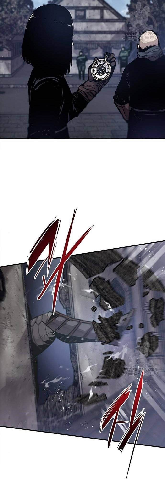Page 29 of Chapter 22