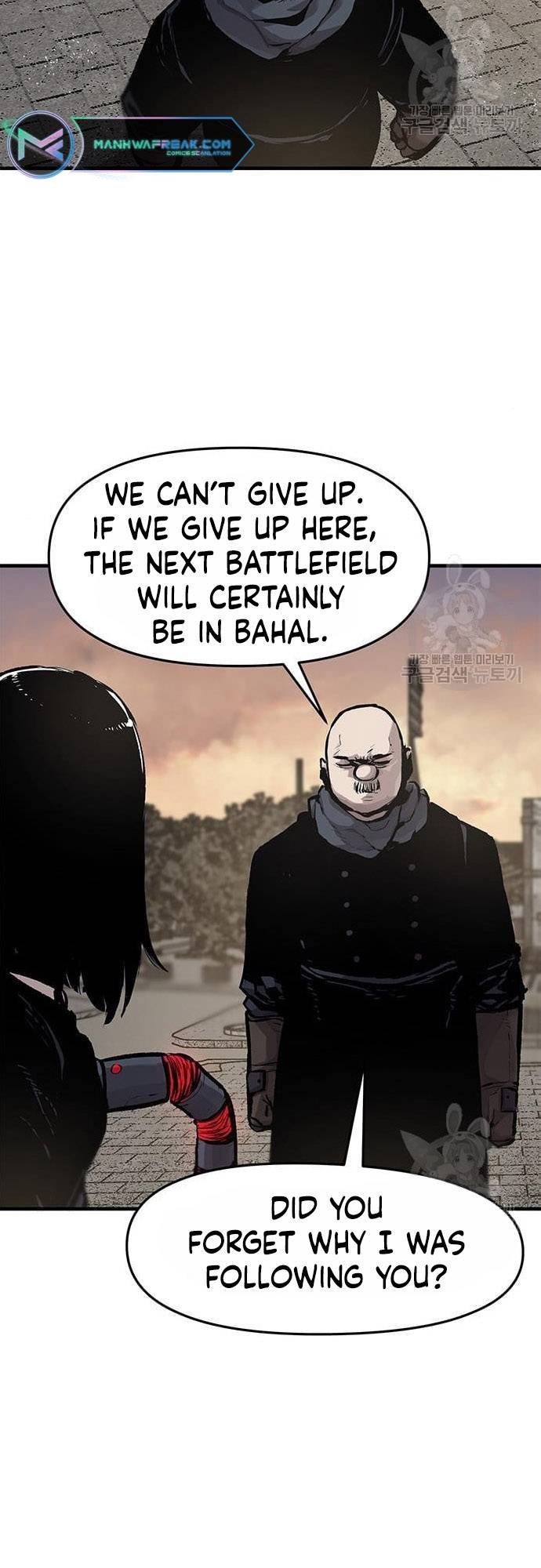 Page 21 of Chapter 23