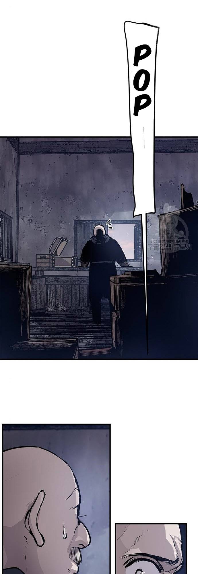 Page 29 of Chapter 23