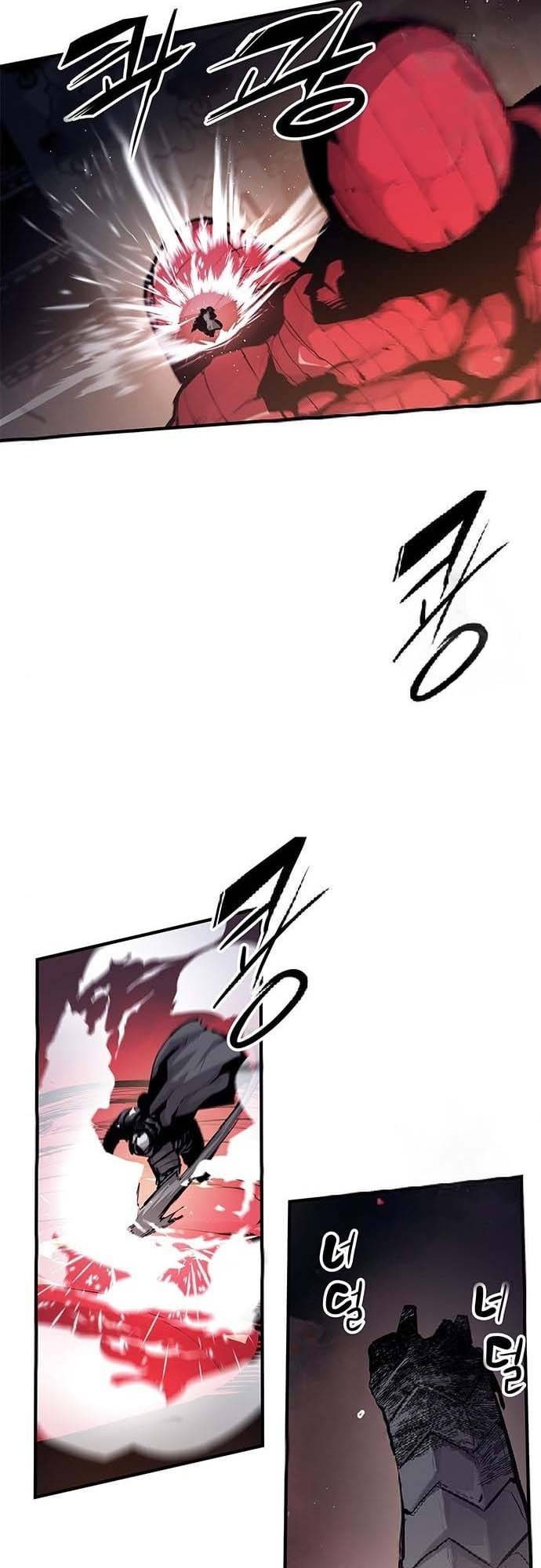 Page 12 of Chapter 24