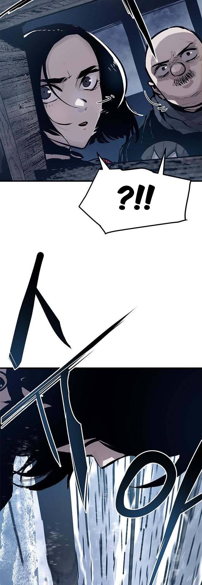 Page 19 of Chapter 25