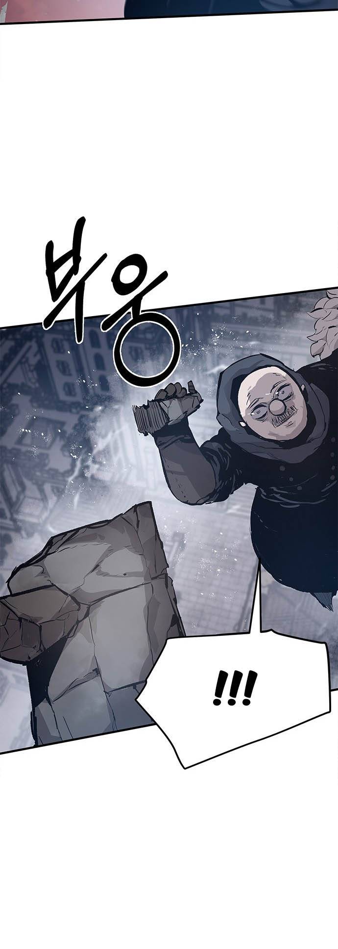 Page 8 of Chapter 26