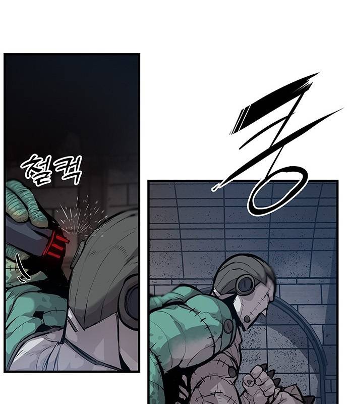 Page 43 of Chapter 26