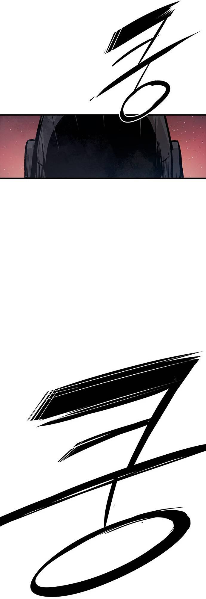 Page 48 of Chapter 26