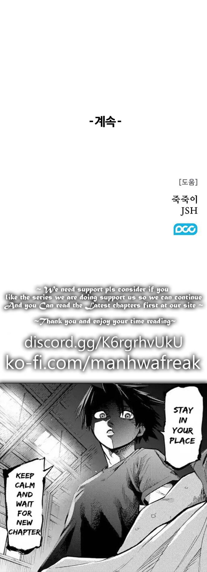 Page 49 of Chapter 26