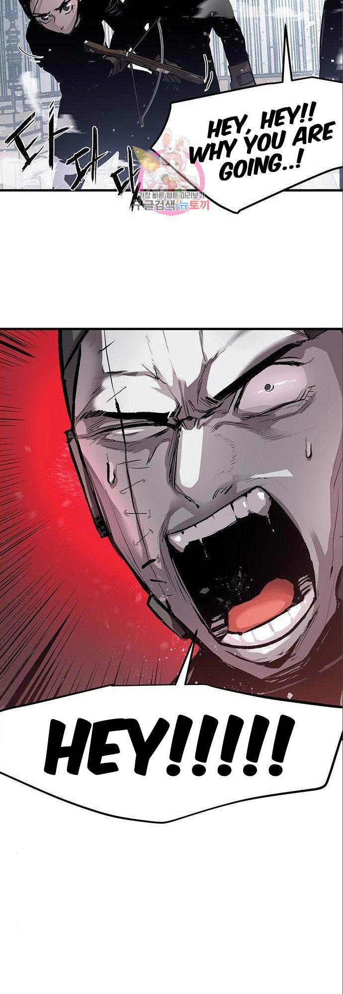 Page 12 of Chapter 3