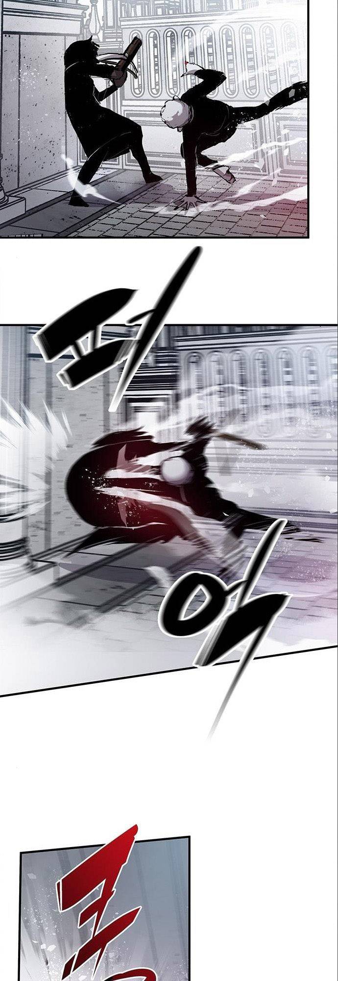Page 24 of Chapter 3