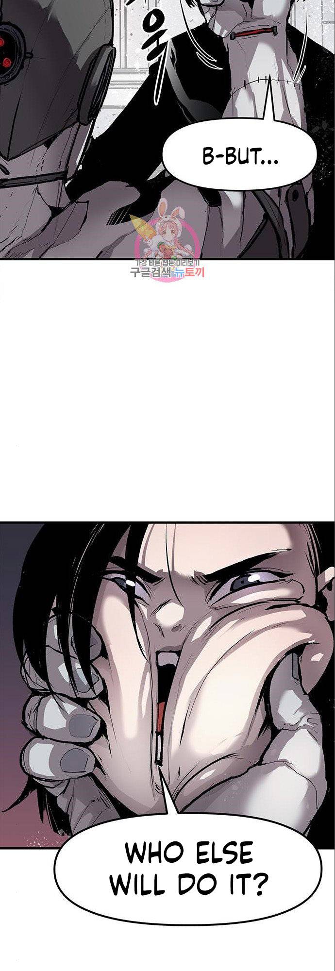 Page 33 of Chapter 3